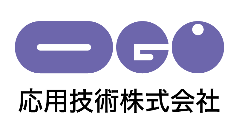 応用技術株式会社