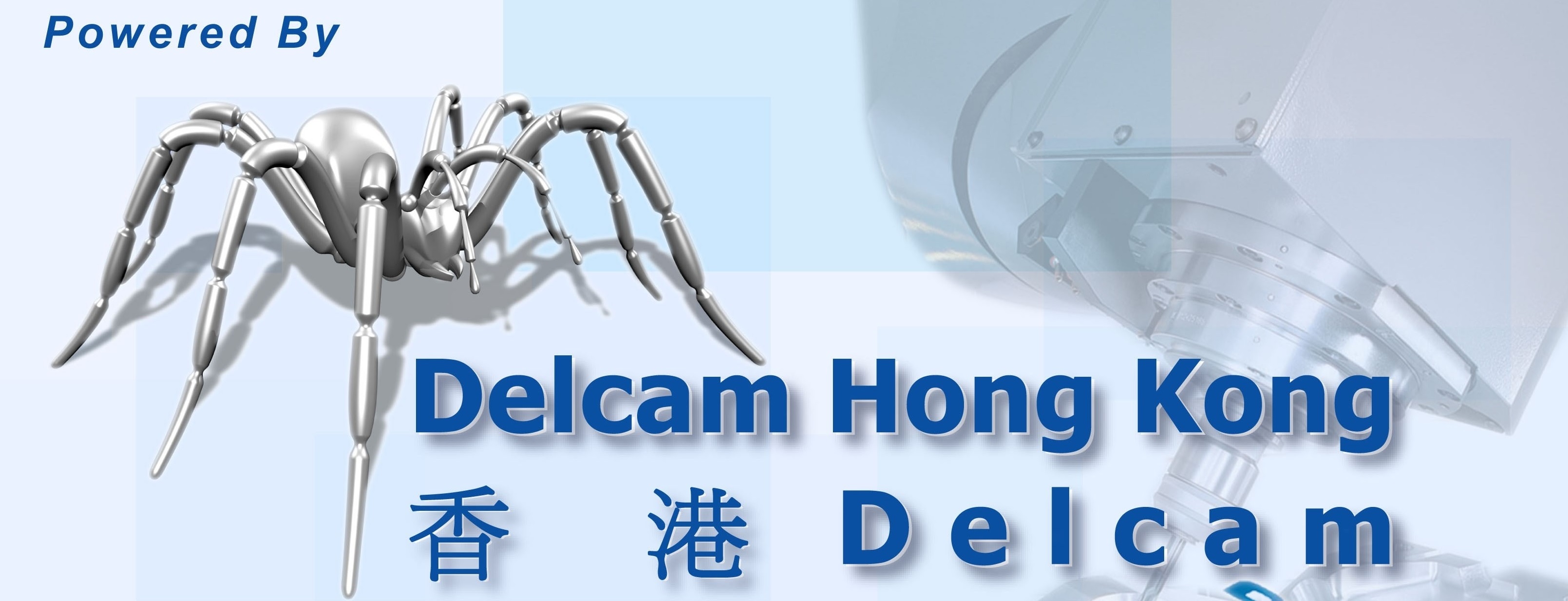 Delcam (Hong Kong) Limited