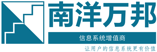 Shanghai Nanyang Wanbang Software Technology CoLtd