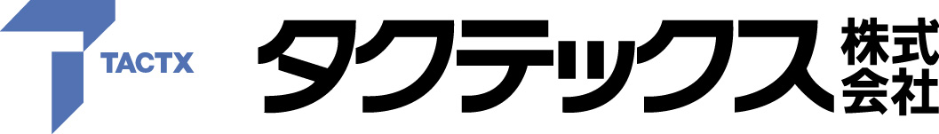 タクテックス株式会社